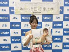 [W[NjNEcʃt@[Xgʐ^Wuق̂ق́vLOCxg