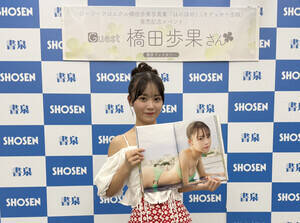 [W[NjNEcʃt@[Xgʐ^Wuق̂ق́vLOCxg