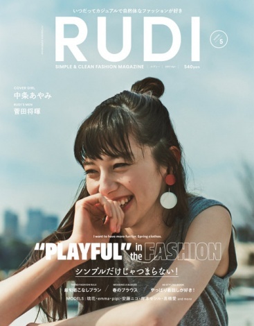 ݂oꂷt@bVbNwRUDIx2017.Aprilij̕\B