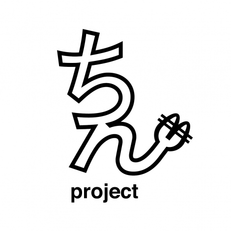 uProject WACKṽS