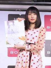 ގqJ_[ubNuގq2019J_[ubNv̔LOCxgsB