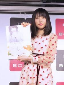 ގqJ_[ubNuގq2019J_[ubNv̔LOCxgsB