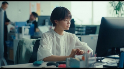 小林涼子主演、バスソルト「アーユルタイム」のPRムービー「あったかくなったのは」篇。