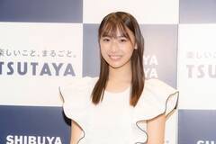 MȂ1stʐ^Ww䂸ȁAłBx̔LOCxgsiCjYou IshiiA