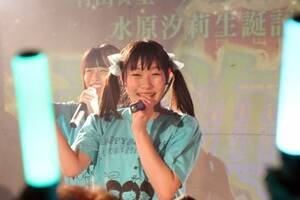 `nC i肦 j̐aLOBʂ̏Ί鐅(C)Deview