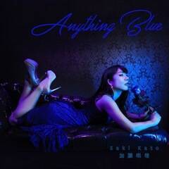 fr[AouAnything BluevB