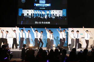 {[J_X̐RɗՂ񂾁wjq~X^[R2025xOvEIiCjDeview