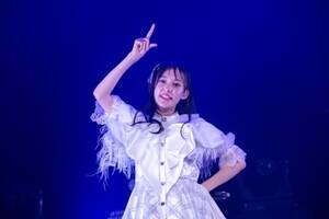ukka New Style Zepp TourwWINGS`X^[gC`xi620EEZepp Tokyoj