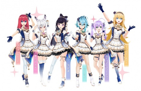 uReVdolI-VIRTUAL IDOLS NEXT TO YOU-iuhIjv