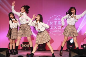 wq~XR2025x{[J_X̔IiCjDeview