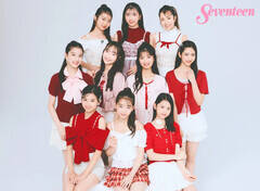 u~XZueB[vt@CiXg10l\iCjSeventeen^WpЁ@Be^t^C`