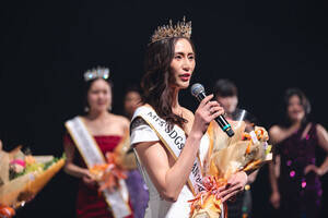 �u�~�Z�XSDGs�W���p��2026�����\�v������ ���q