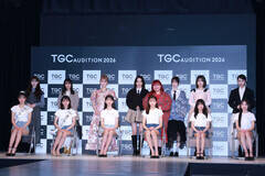 �wTGC AUDITION 2026�x1�ʎw�����l�������t�@�C�i���X�g�Ɗe���������\�����Q�X�g�iC�jDeview