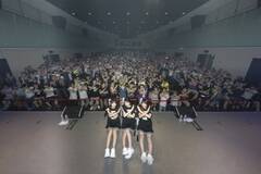 wTask have Fun 2nd Anniversary Oneman Live at YAMANO HALLx