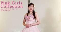 wPink girls collection by MODECONx4ʁEMisuzu