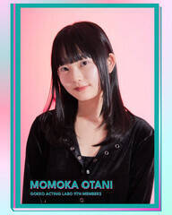 uGOKKO ACTING LABOv11 Qo[EJ