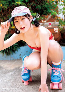 SKE48呺1stʐ^WwǐmxiBeFC@FHcXj