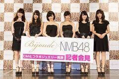 NMB48~Bijoude CMR{[VWG[\L҉ɏoȂo[Bgc闢AԔځAR{ʁAnӔDIAqqAMA