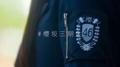 N46 O eBU[[r[J