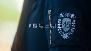 N46 O eBU[[r[J