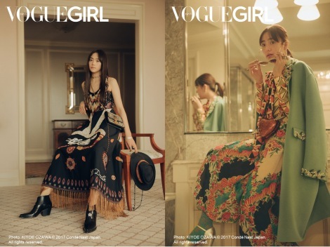 WEB}KWwVOGUE GIRLxɓoꂷ鏼䈤