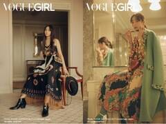 WEB}KWwVOGUE GIRLxɓoꂷ鏼䈤