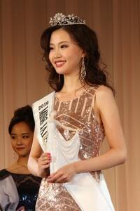 2019 MISS JAPAN@MISS AICHI̐V| Ri񂽂E䂩ji20΁^g170cmEB74EW60EH85)