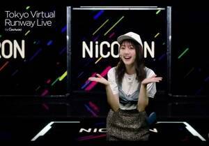 46EXؔiCjTokyo Virtual Runway LiveiCjAbemaTV,Inc.