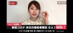 Fu#̂ / HANDSIGNvR{ver.e[N