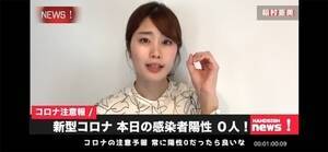 Fu#̂ / HANDSIGNvR{ver.e[N