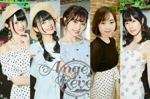 AngeReve@琅쌋EgEXؗԁEPqEcĊC