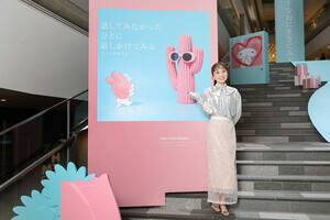 �u�D���ɂ��Ȃ��ɐ����Ă݂�WWITH MY MELODY�v�v���X���\��ɓo�d�����S�c�č؎q�iC�j2026 SANRIO CO.,LTD. ���슔����ЃT�����I