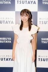 MȂ1stʐ^Ww䂸ȁAłBx̔LOCxgsiCjYou IshiiA