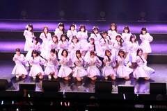 XWG3rd}CuwXWG`Ձ`xi8AlEKT Zepp YokohamajiCjDeview