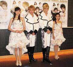 �~���[�W�J���w���~�I���W�����G�b�g�x����B������t�����N仓ށA�R���O�Y�A��c�D�A���Ĕ��iC�jORICON DD inc.