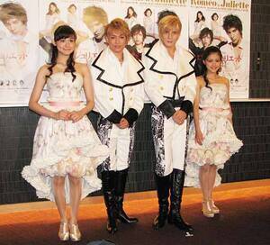 ミュージカル『ロミオ&ジュリエット』会見より。左からフランク莉奈、山崎育三郎、城田優、昆夏美(C)ORICON DD inc.
