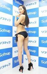 170cm̒gƂƂ葫͂KagamiiCjDe-View 