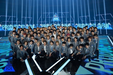 PRODUCE 101 JAPAN(C)LAPONE ENTERTAINMENT.