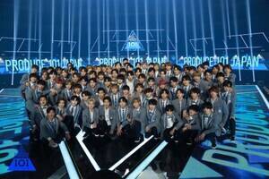 PRODUCE 101 JAPAN(C)LAPONE ENTERTAINMENT.