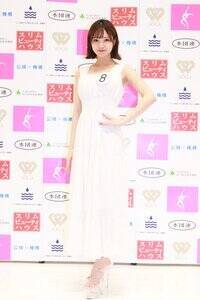 高島江梨奈さん(C)Deview