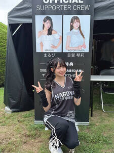 FIBA 3x3 ENDORSEDuNAGOYA LITE QUESTvItBVT|[^[𖱂߂܂