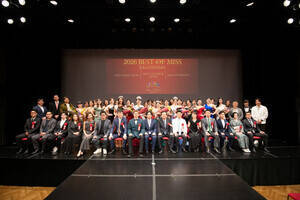 「ベストオブミス」鹿児島大会2026