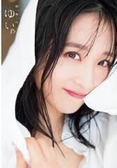 AKB48ILȂoꂷwTN`sIx9iHcXjB