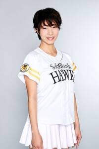 AREN