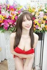 �C���[�WDVD�wCairns�@�P�A���Y�x�̔����L�O�C�x���g���s������؂ӂݓ�