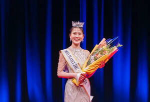 �u�~�X�v���l�b�g�W���p��2026�啪�v�{�É؍�����