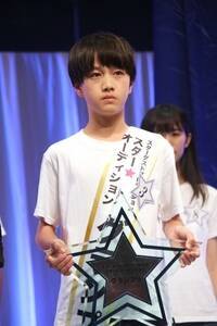 スターダスト初の大型オーディション 男子グランプリは13歳の 癒し系笑顔王子 酒井大地さん ニュース Deview デビュー