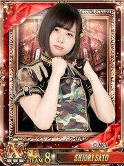 Akb48川本紗矢が初センター Akb48ステージファイター選抜16名の特別劇場公演開催 7枚目 ニュース画像 Deview デビュー