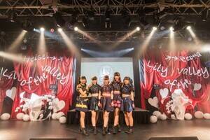 Lily of the Valley2nd}CuwLily of the valley 2nd }Cu`̘a`xi51AaJduo MUSIC EXCHANGEj