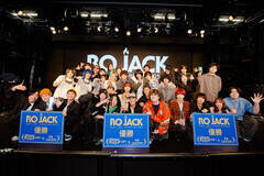 uRO JACK for COUNTDOWN JAPAN 25/26vt@CiXg